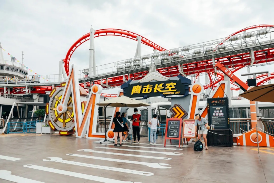 GOLDEN CROWN AWARDS 2021 Vekoma Rides Manufacturing BV